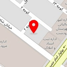 مرکز مشاوره مرودشت
