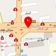 مرکز مشاوره روانشناسی هدیه