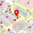 محمدرضا خوانساری روانشناس بالینی_روانکاو