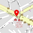 مرکز مشاوره و روانشناسی اندیشه پویا