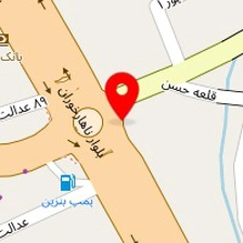 موسسه روانشناسی حامی آرامش هیرکان