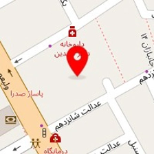 موسسه روانشناسی آرزوی فردا