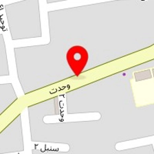 مرکز مشاوره و روانشناسی مهر آیین بابل
