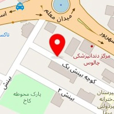 مرکز مشاوره پیوند