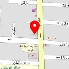 مرکز مشاوره مهتاب