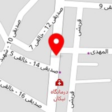 مرکز مشاوره خدمات روانشناختی آرام