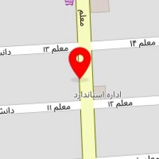 مرکز مشاوره روانشناسی رهنمود ساری
