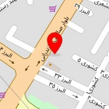 مرکز مشاوره و درمان سوء مصرف مواد صبا