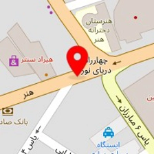 مرکز مشاوره و خدمات روانشناختى خانه آرامش ( دکتر فاطمه محمودزاده)