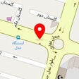 کلینیک مامایی لاینا