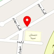 مرکز روانشناسی آسایش