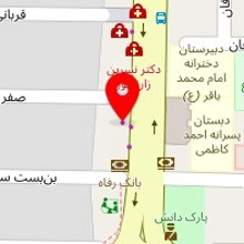 مرکز روانشناسی ارغوان