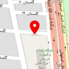 مرکز مشاوره محمد مشفقی
