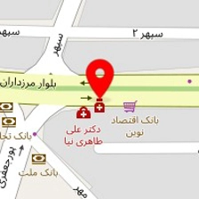 مرکز مشاوره تحصیلی امیر سمیعیان