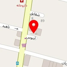 مرکز مشاوره راه بهتر