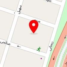 کلینیک توانبخشی نوین