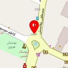 مرکز مشاوره ارمغان