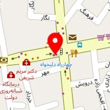 دکتر جواد همدانی