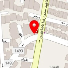 مرکز مشاوره ساحل