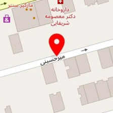 کلینیک روانشناسی آسا
