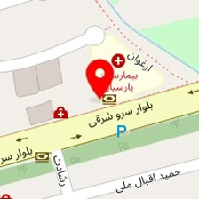 دکتر فرشته عباسی