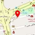 دکتر گودرز عکاشه