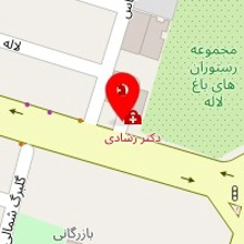 دکتر مهری نجات