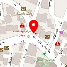 دکتر کمال آزمندیان