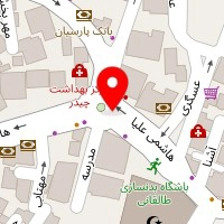 مرکز مشاوره و درمان اعتیاد گلشن