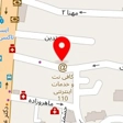 مرکز مشاوره تحصیلی مهندس سلطانی