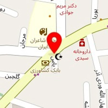 دکتر طاهره کرمانی رنجبر