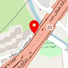 کلینیک روانشناسی صدر تهران
