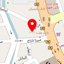 کلینیک روانشناسی بوجیکا