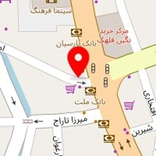 مرکز مشاوره سگال