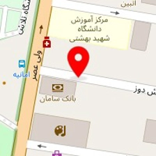 مرکز مشاوره ارسین