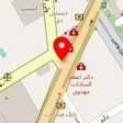 مطب روان پزشکی دکتر ملیحه فرحزادی