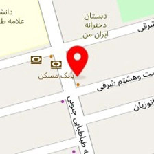 دکتر حسین کاویانی