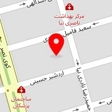 دکتر امید اعلایی
