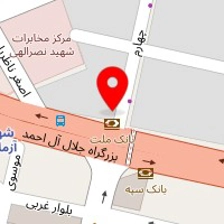 کلینیک مددکاری اجتماعی مهرآذر