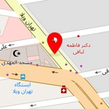 مرکز مشاوره آرامش