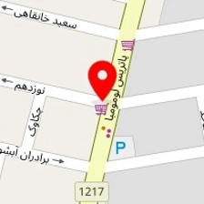 کلینیک مشاوره مهر