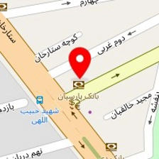 دکتر حمید یوسفی