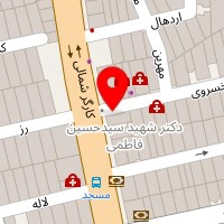 کلینیک زیبایی دکتر آرمیتا آقاپور