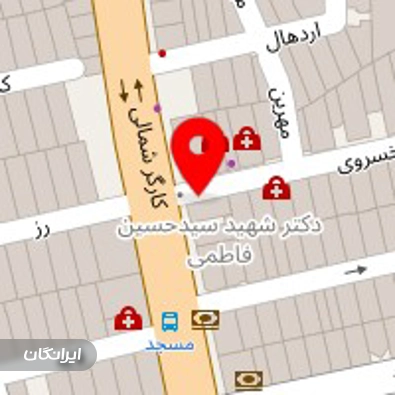 کلینیک زیبایی دکتر آرمیتا آقاپور