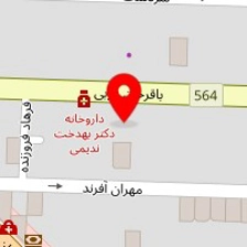 دکتر مهدی بی غم