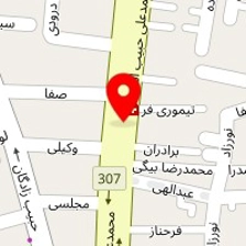 کلینیک مشاوره شریف