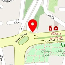 مرکز مشاوره فهم