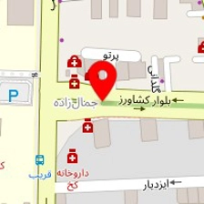 مرکز مشاوره دکتر جمالی