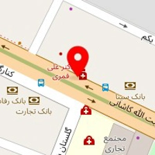 کلینیک روانشناسی آرام