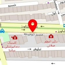 دکتر فاطمه مینو